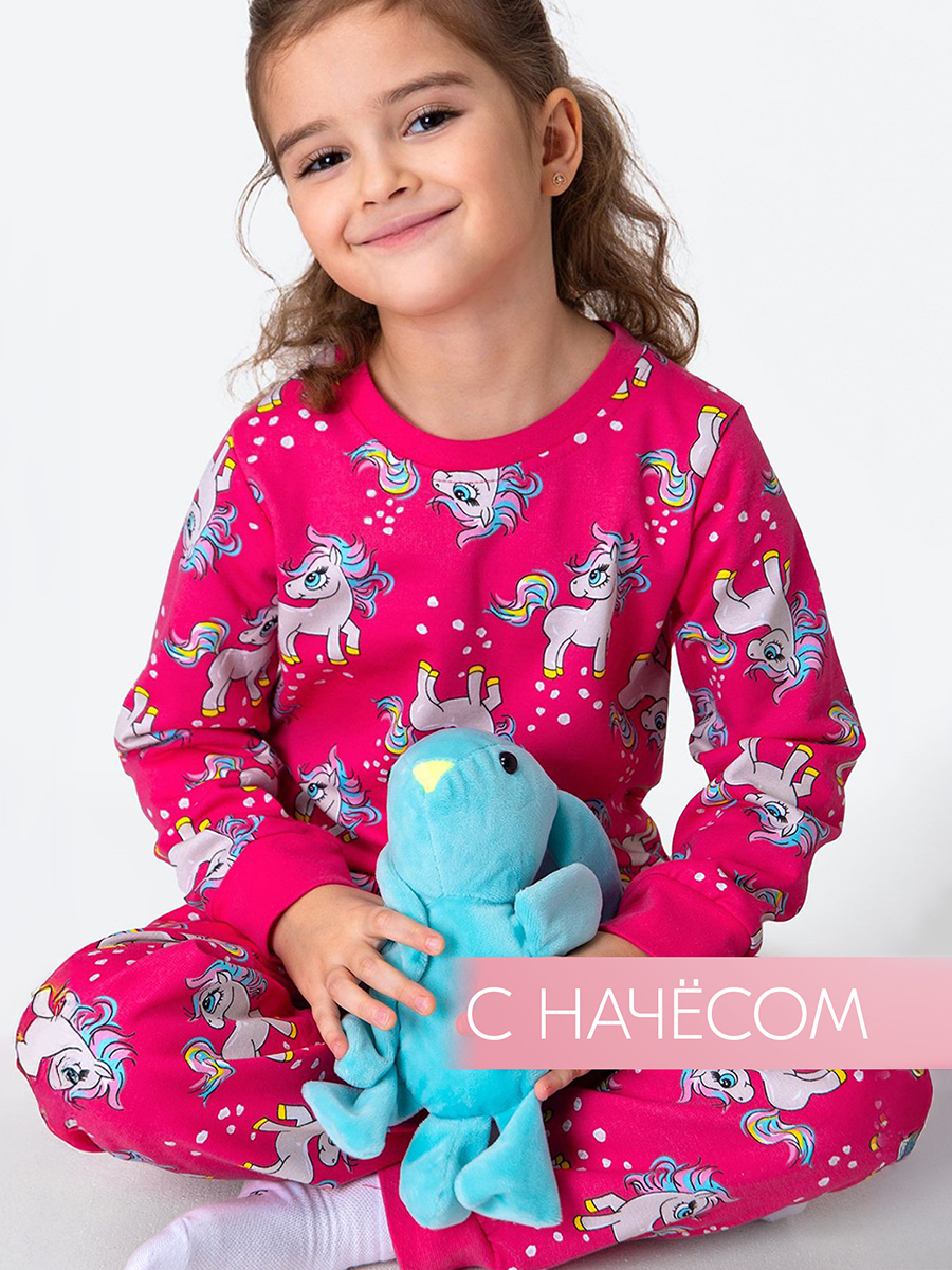 Пижама HappyFox HF00920фуксия - фото 1