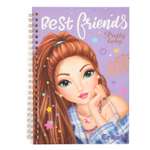 Блокнот Erhaft Best friends 50 лист.