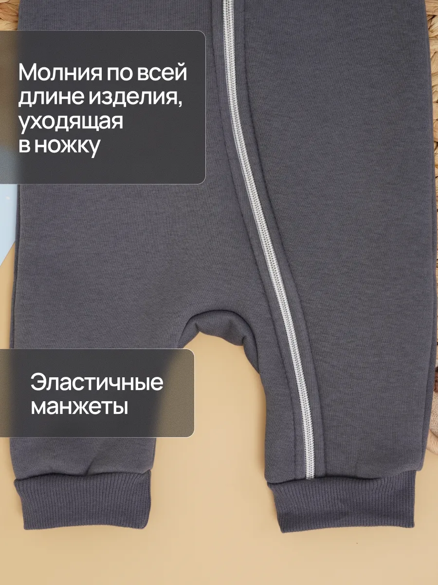 Комбинезон Супер Пупс мод14/мокрыйасфальт - фото 3