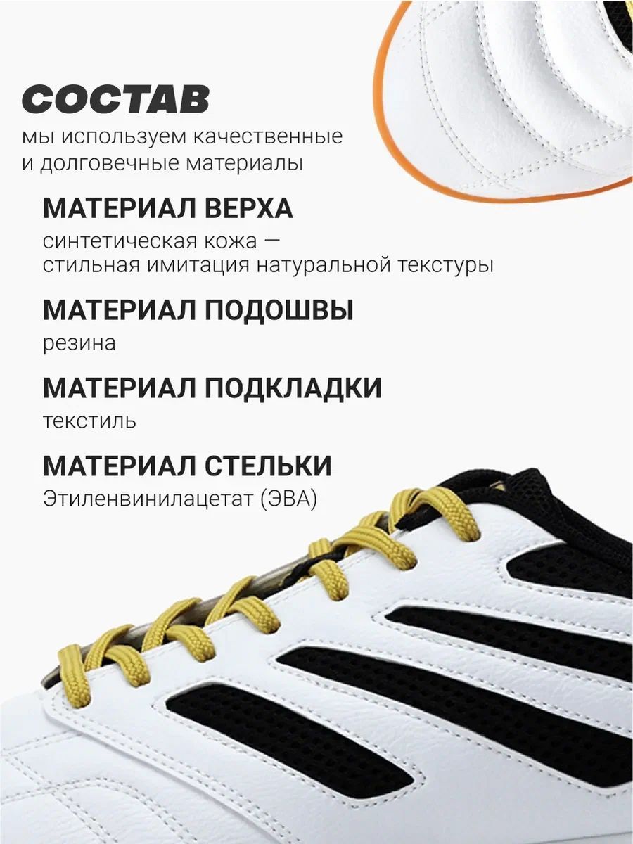 Кроссовки FN KFN5051001-103 - фото 6