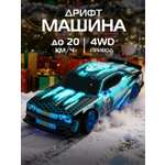 Внедорожник РУ AUTODRIVE 1:24