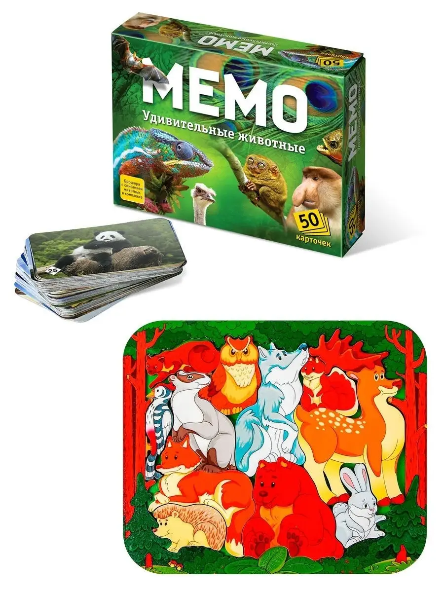 Настольная игра Нескучные игры - фото 1