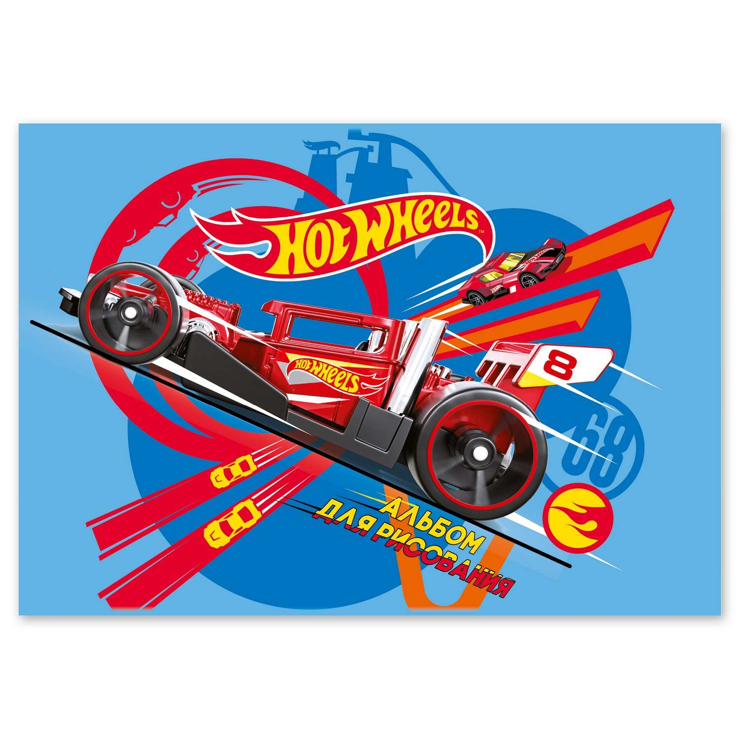 Альбом Полиграф Принт Hot Wheels А4 40 лист. - фото 1