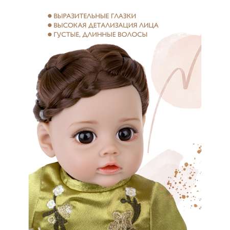 Кукла пупс Наша Игрушка