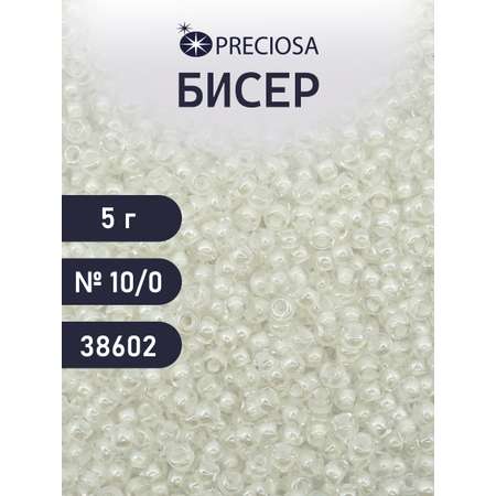 Набор для творчества Preciosa бисер 10/0 5 г цвет 38602