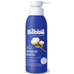 Мыло жидкое Bebble 400 мл