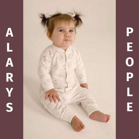 Комплект ALARYSPEOPLE