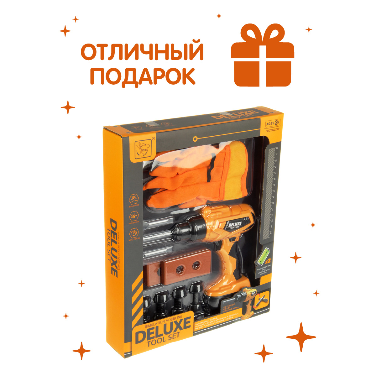 Игрушка Veld Co 14 предм. - фото 4