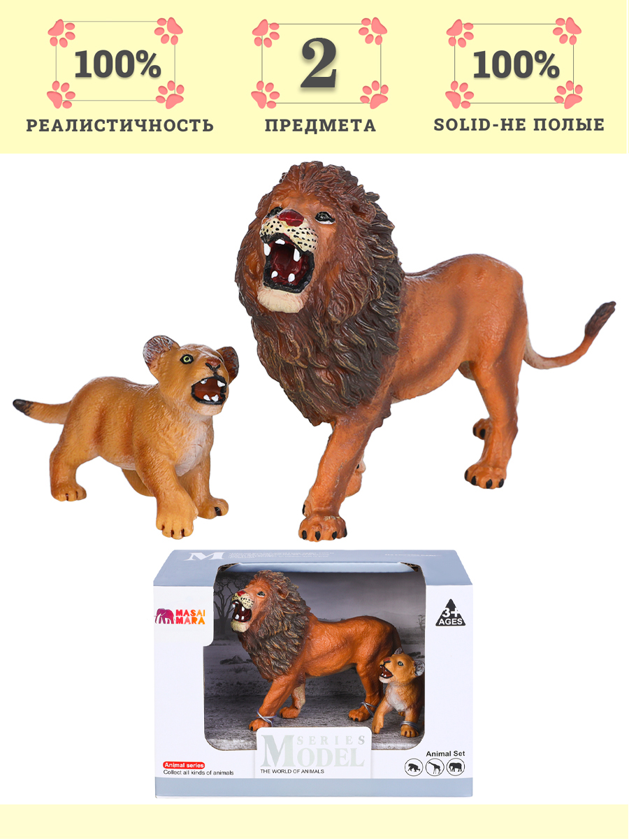 Игровой набор Masai Mara Семья львов - фото 1