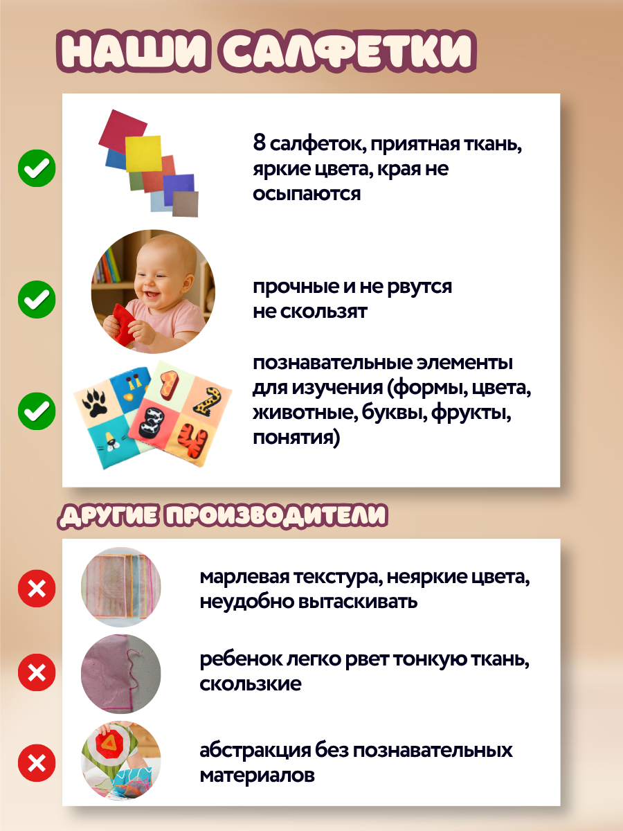 Игрушка SmartiHop сортер Насекомые цифры - фото 3