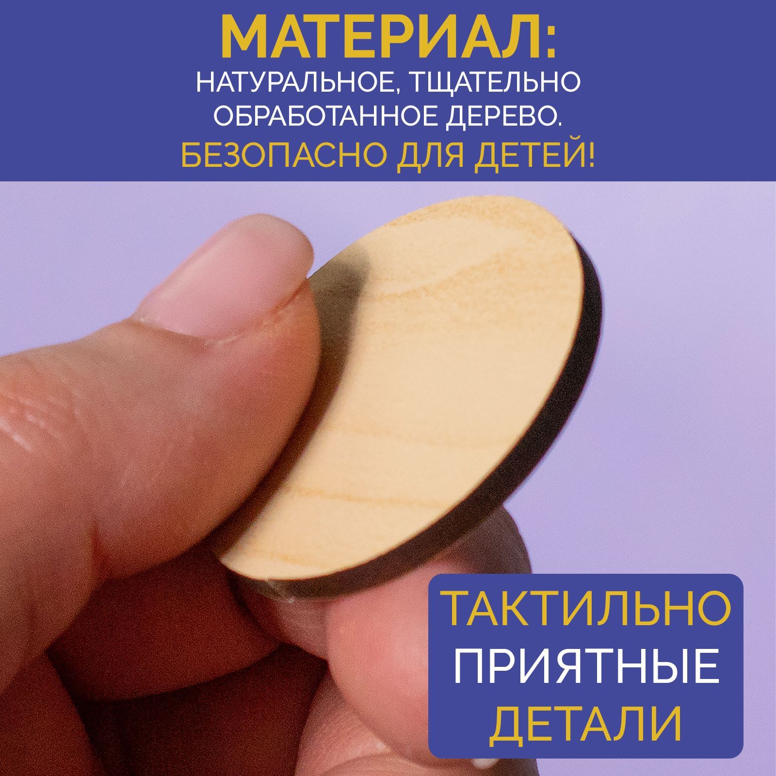 Игрушка МУЛЬТИЗАВРИК сортер - фото 6