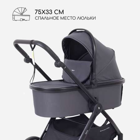 Коляска 2в1 Rant Basic Wave graphite серый