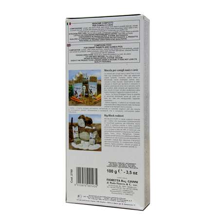 Лакомство для кроликов и морских свинок Fiory Sticks Палочки с фруктами 50г 2шт