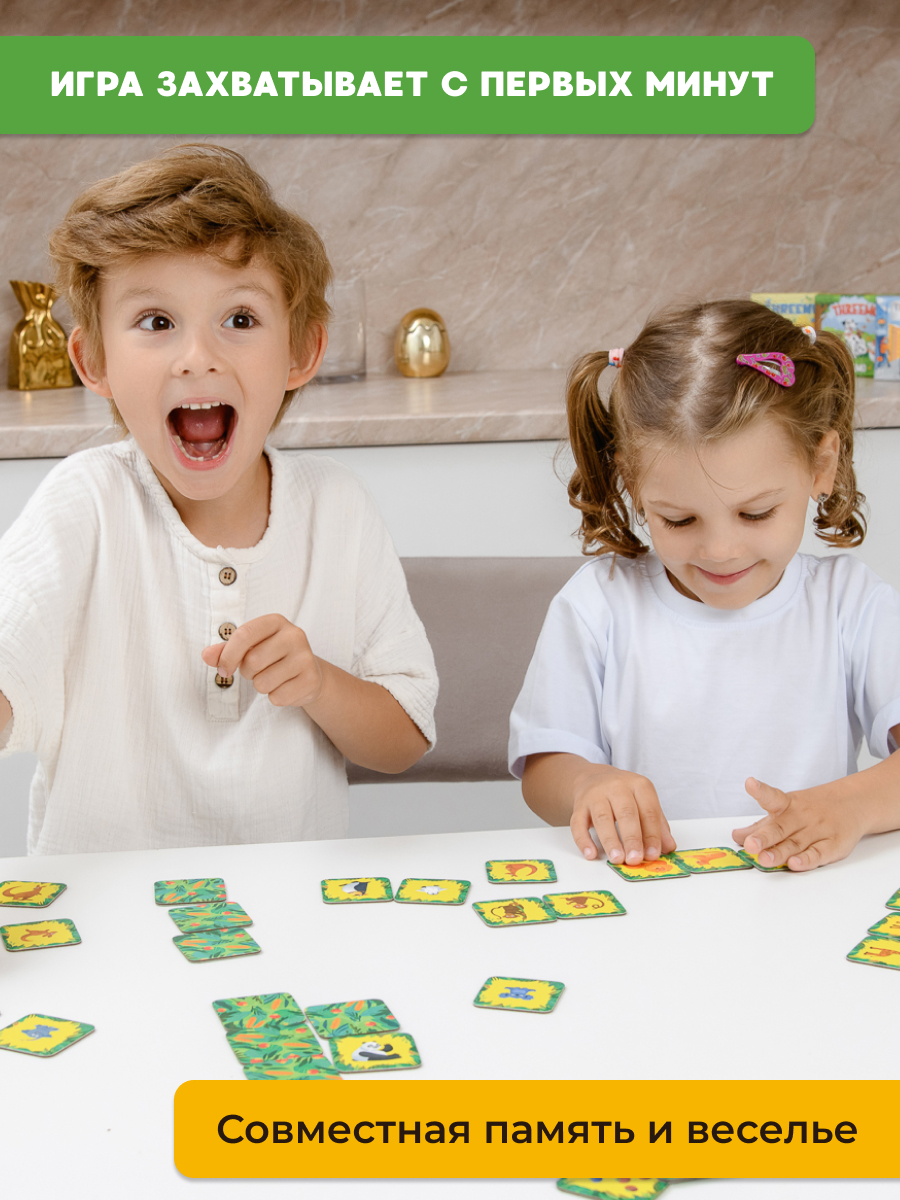 Настольная игра Konik Games Карточная - фото 5