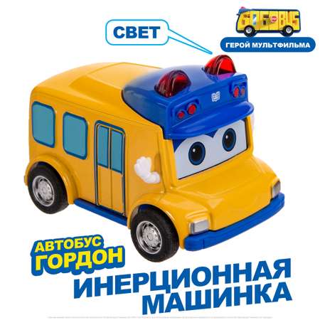 Автобус GoGo Bus желтый