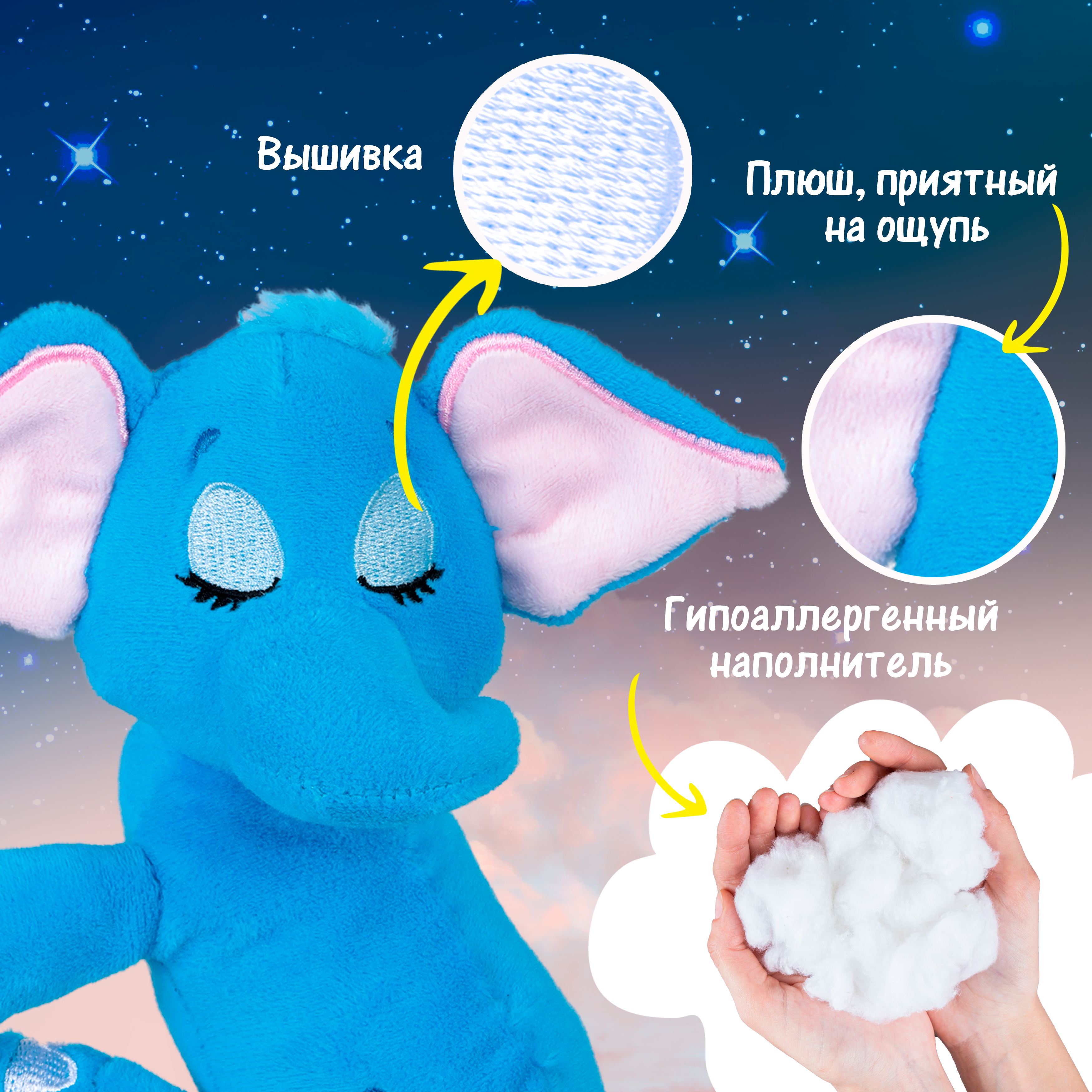 Игрушка ночник Лунатики - фото 5