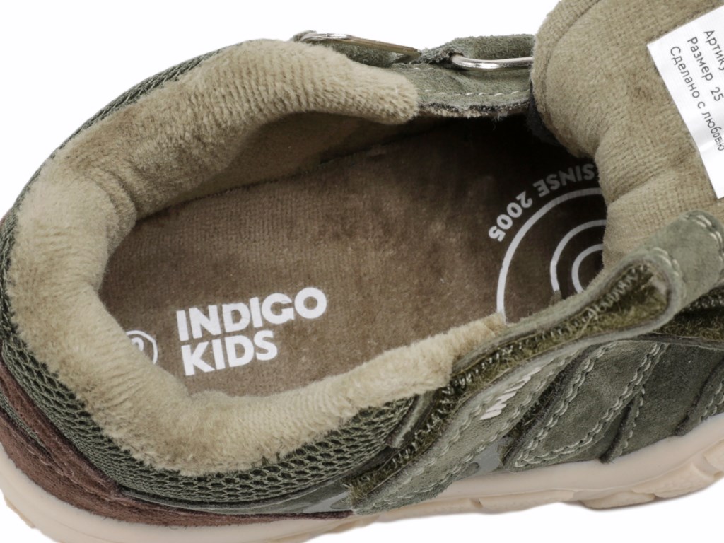 Ботинки Indigo kids 97-050A3 - фото 6