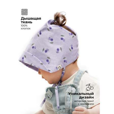 Косынка BUBA KIDS