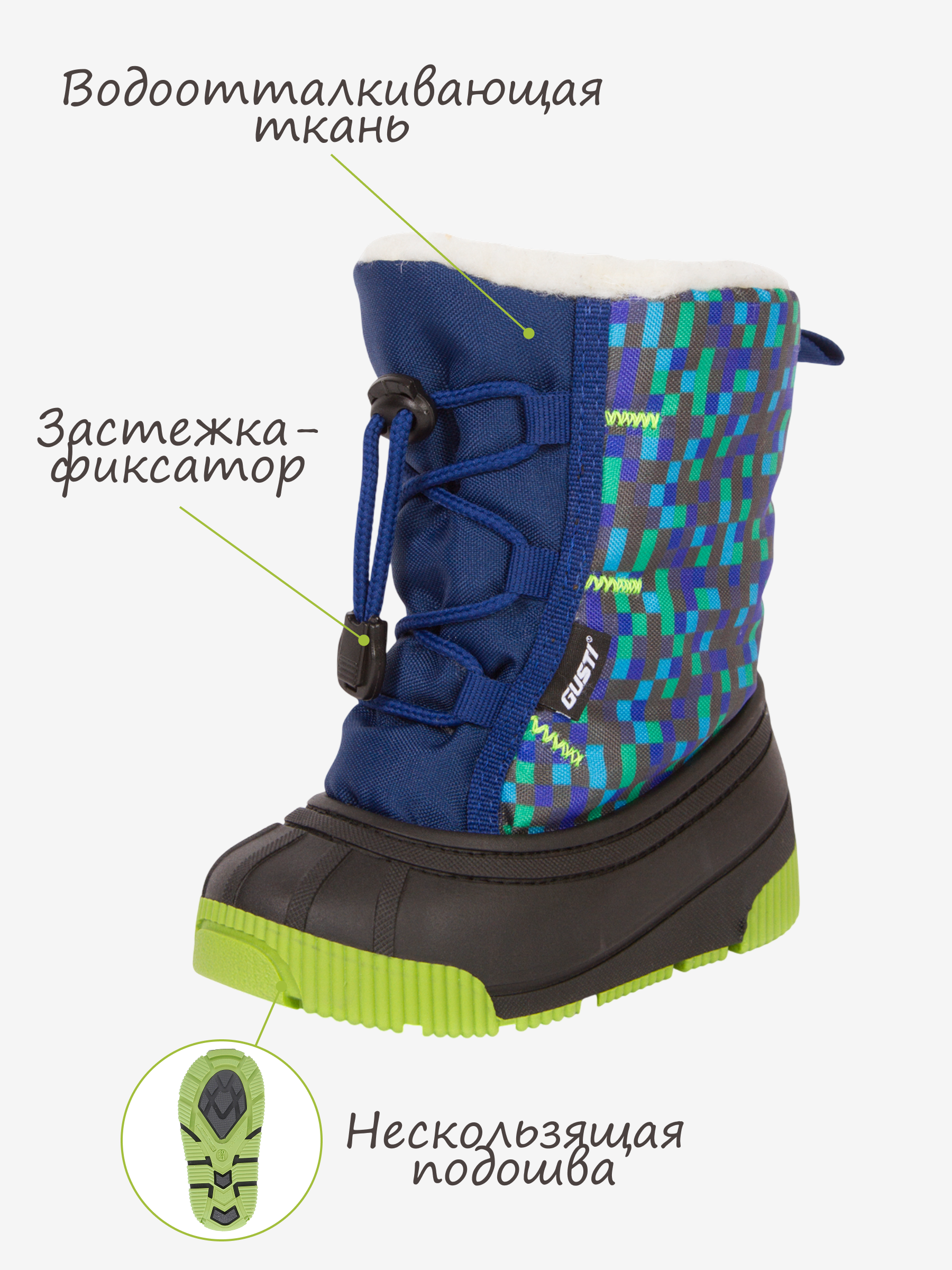 Сноубутсы GUSTI F98104GUS01500430 - фото 3
