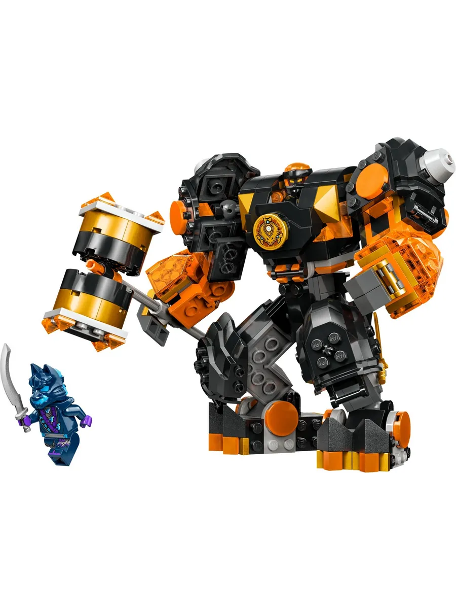 Конструктор LEGO NINJAGO 235 дет. - фото 2
