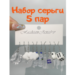 Набор аксессуаров Леди Бант