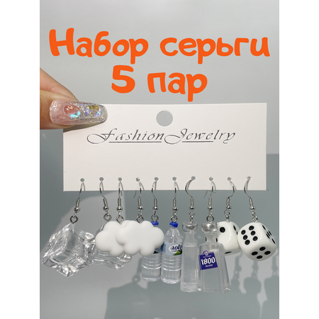 Набор серьги 5 пар Леди Бант