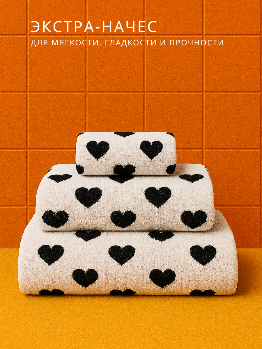 Полотенце Urban Family - фото 4