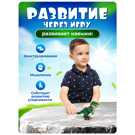 Конструктор ГРАТ деревянный