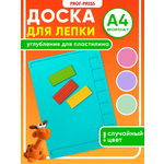 Коврик для лепки Prof-Press в ассортименте