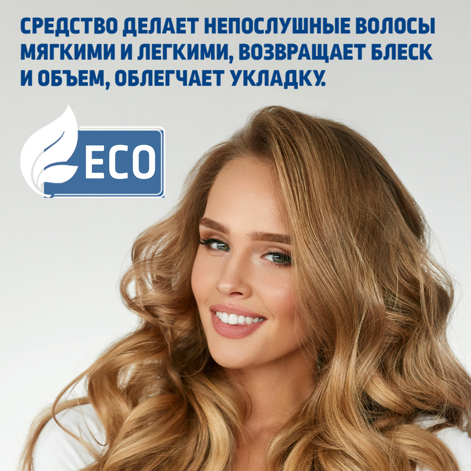 Шампунь Dr.Stern от перхоти 400 мл - фото 16