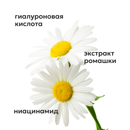 Сыворотка Likato Professional 30 мл