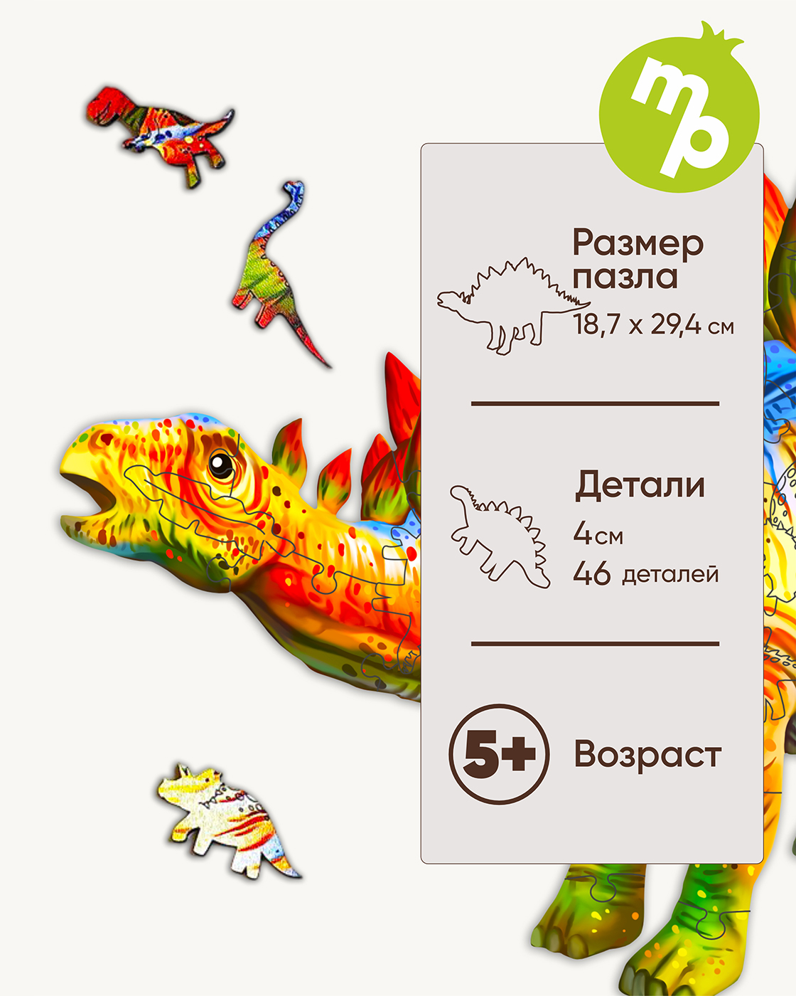 Пазл 1TOY деревянный - фото 2