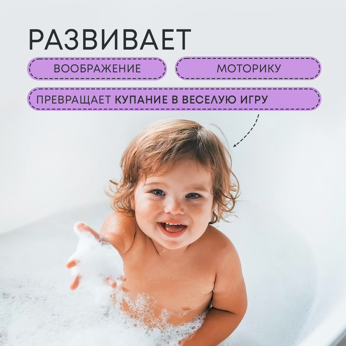 Игрушка All For Baby развивающий центр - фото 3