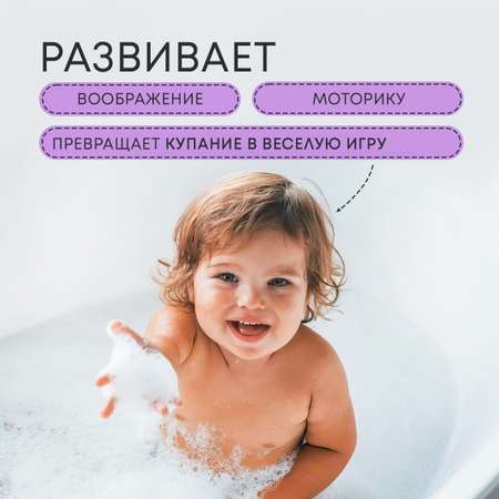 Игрушка All For Baby развивающий центр