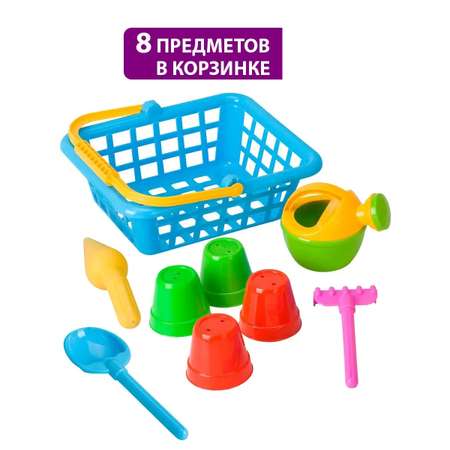 Песочный набор Hualian Toys 8 шт.