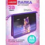 Папка для тетрадей deVENTE