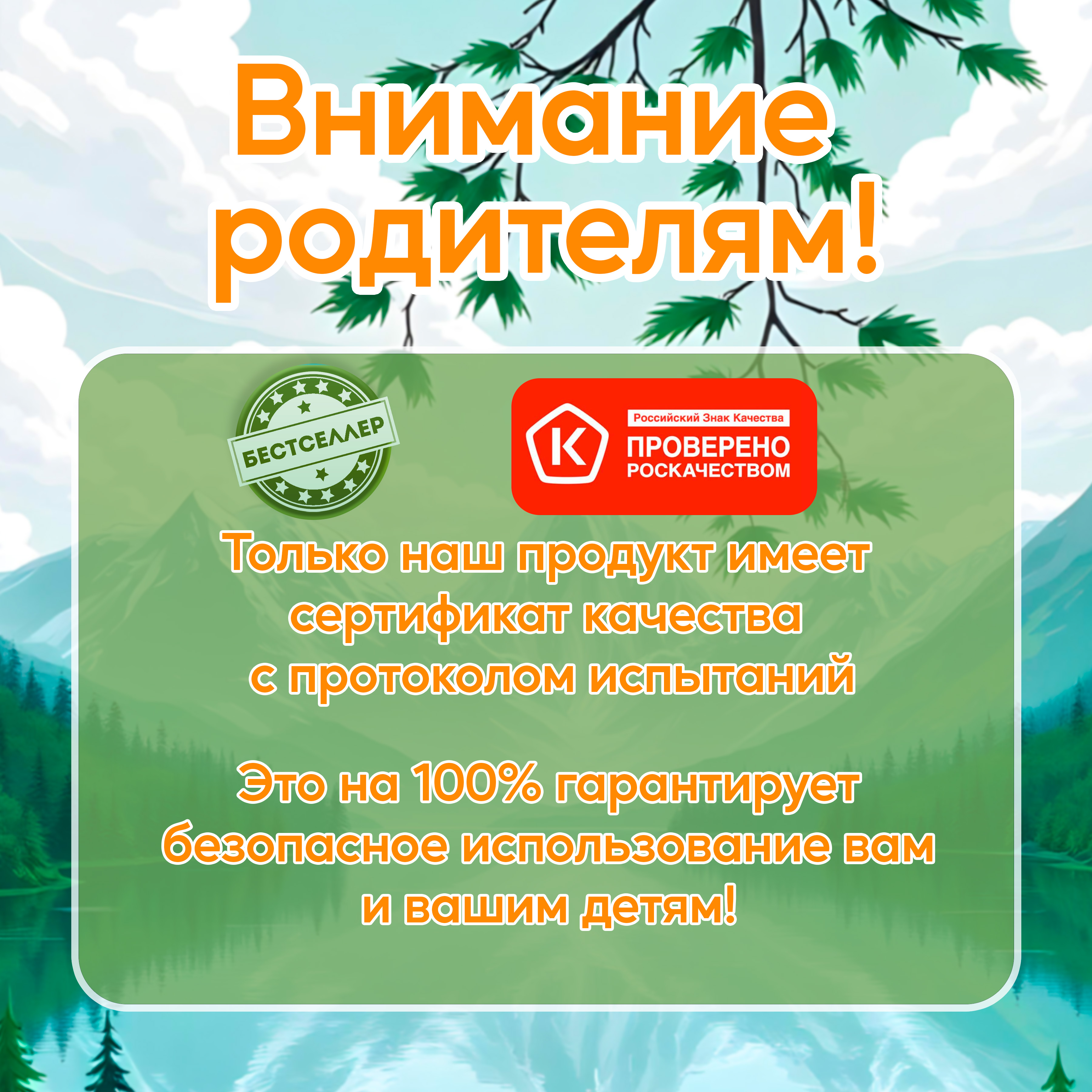 Деревянный ксилофон тигренок Бестселлер металлофон для детей - фото 9