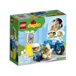 Конструктор LEGO DUPLO 5 дет.