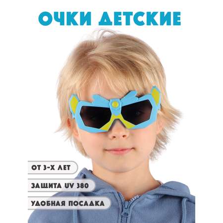 Очки солнцезащитные Little Mania