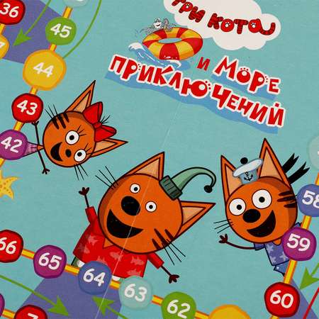 Настольная игра Умные игры Формы и цвета Три кота