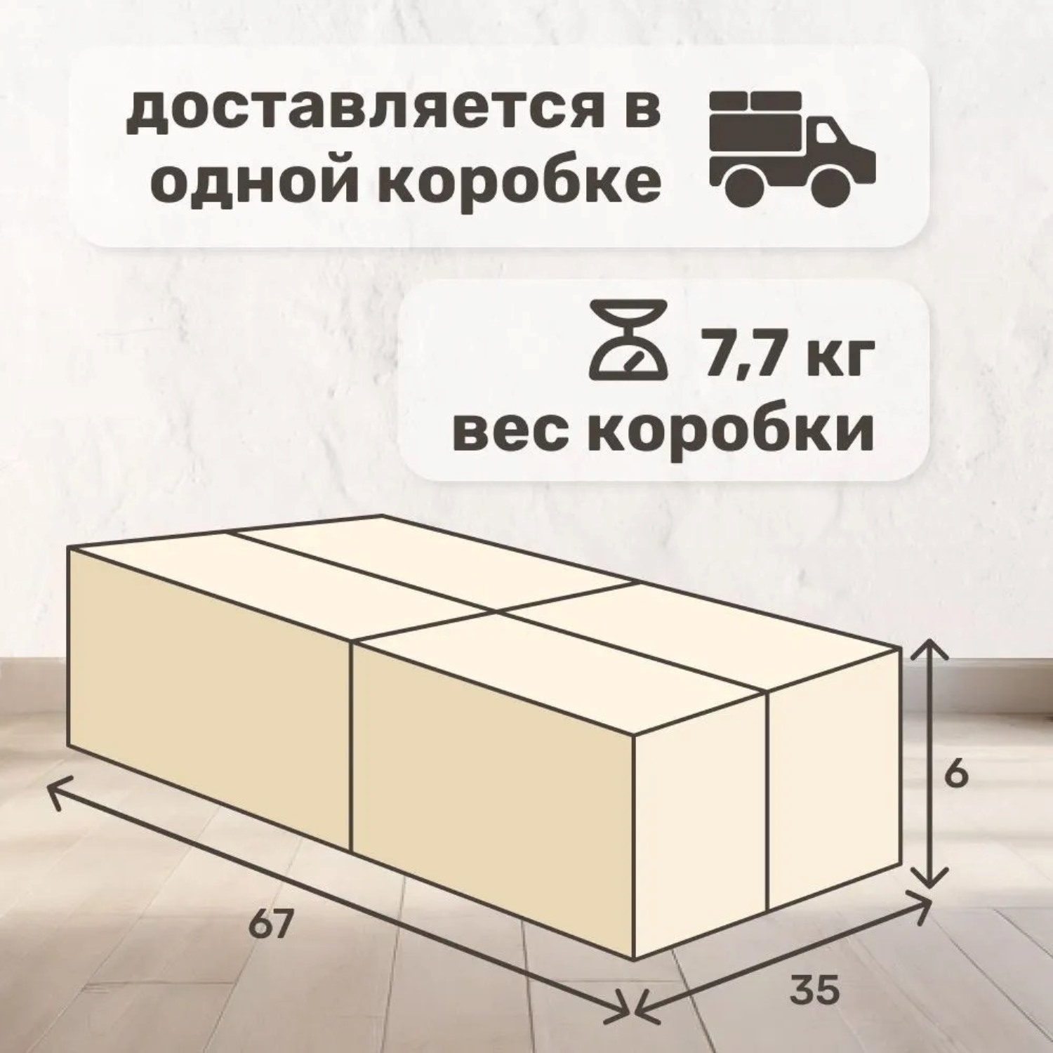 Стеллаж напольный Seven dreams 2 секции brick-2 Дуб сонома - фото 11