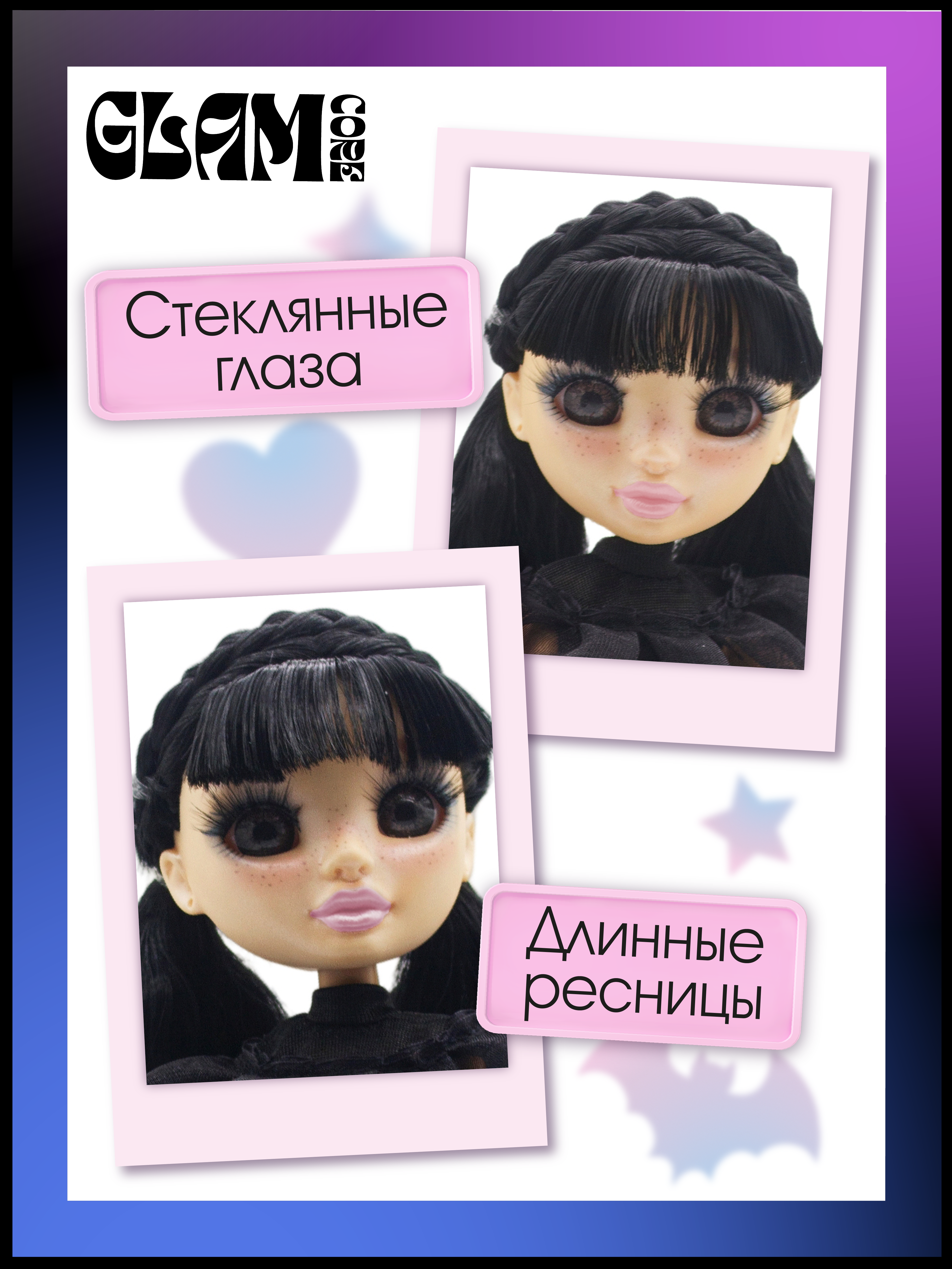 Кукла модельная Funky Toys Венди Gothic Core в платье GC2508 - фото 3