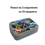 Пенал косметичка Lamark