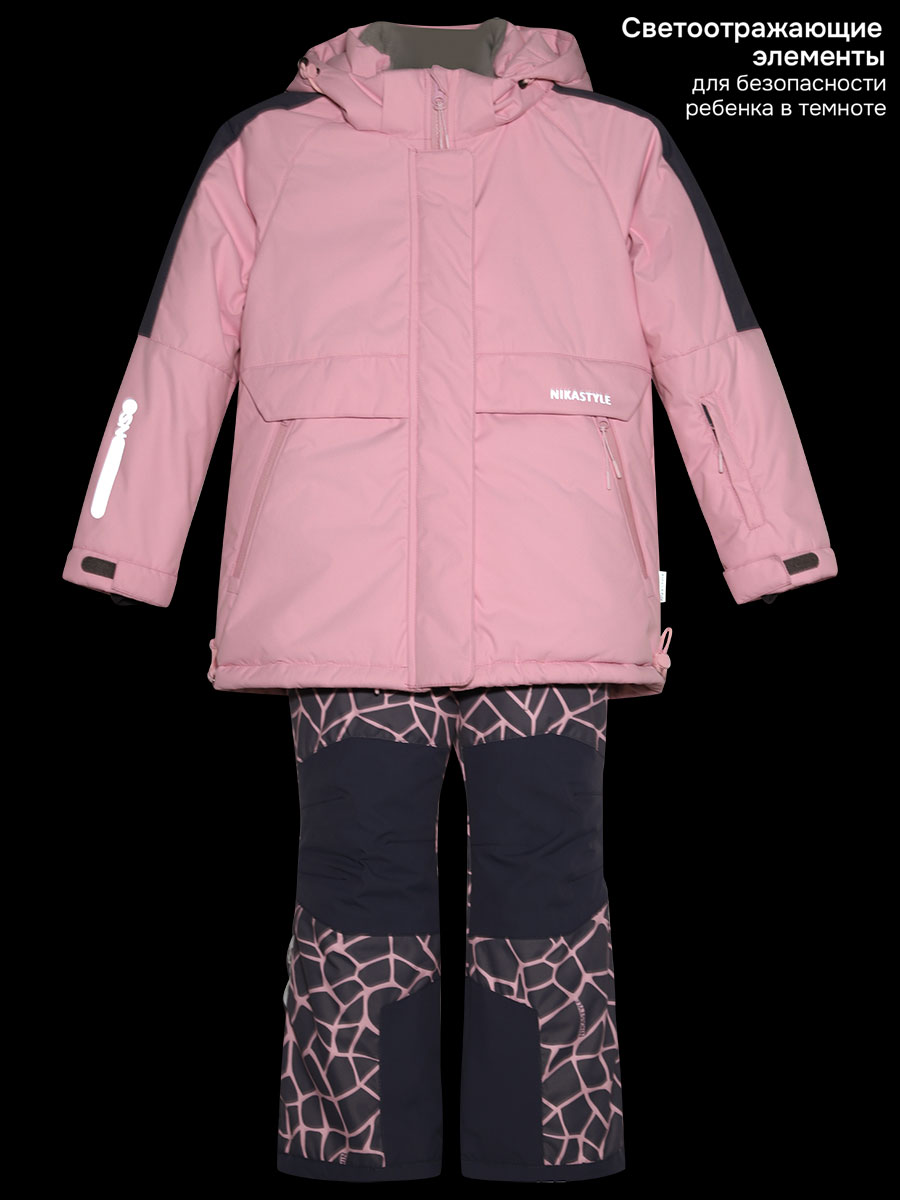 Куртка и полукомбинезон NIKASTYLE 7з3225 розовый/инжир - фото 16