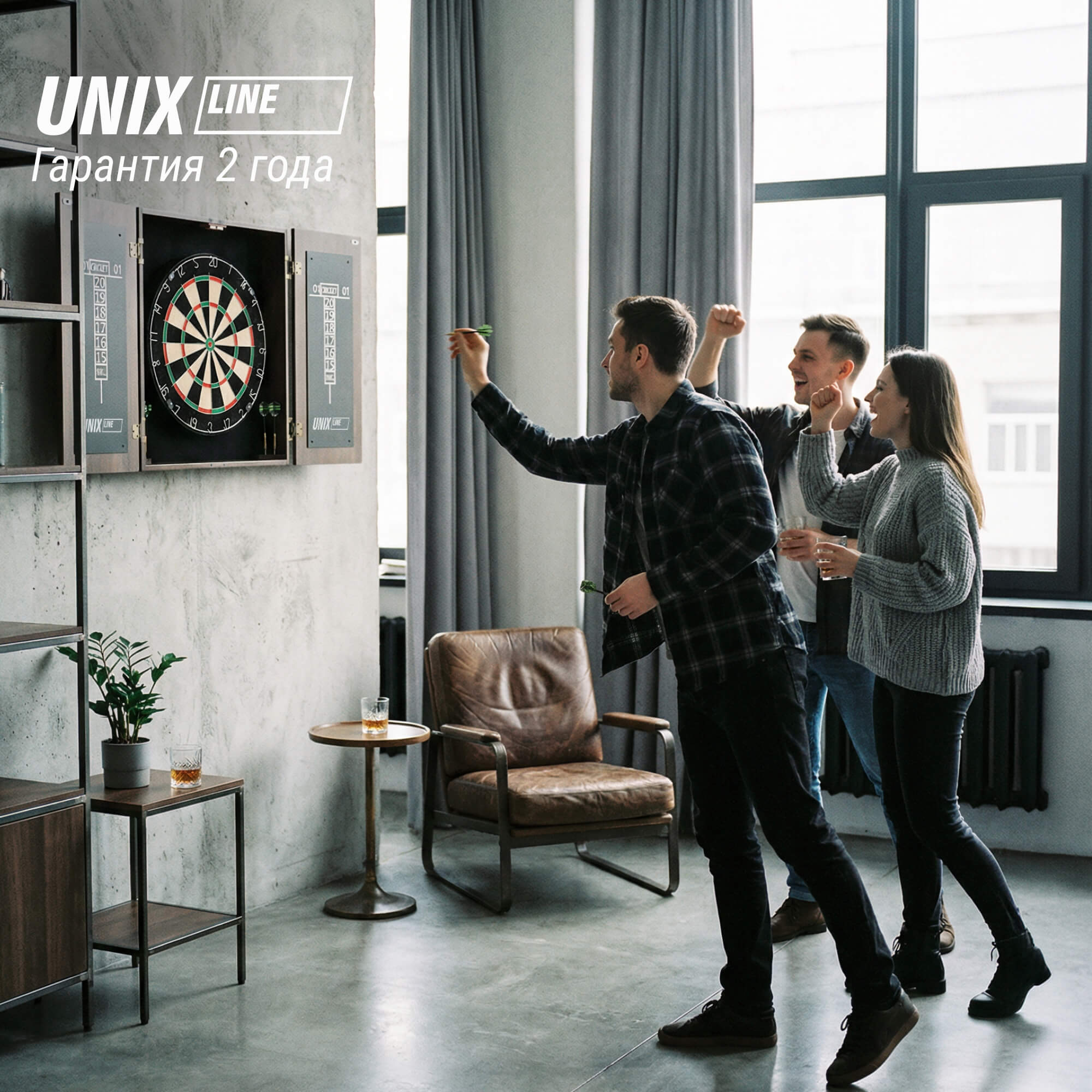 Дартс UNIX line D 46 см Дерево - фото 1