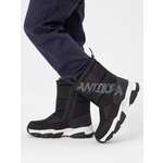 Ботинки Antilopa