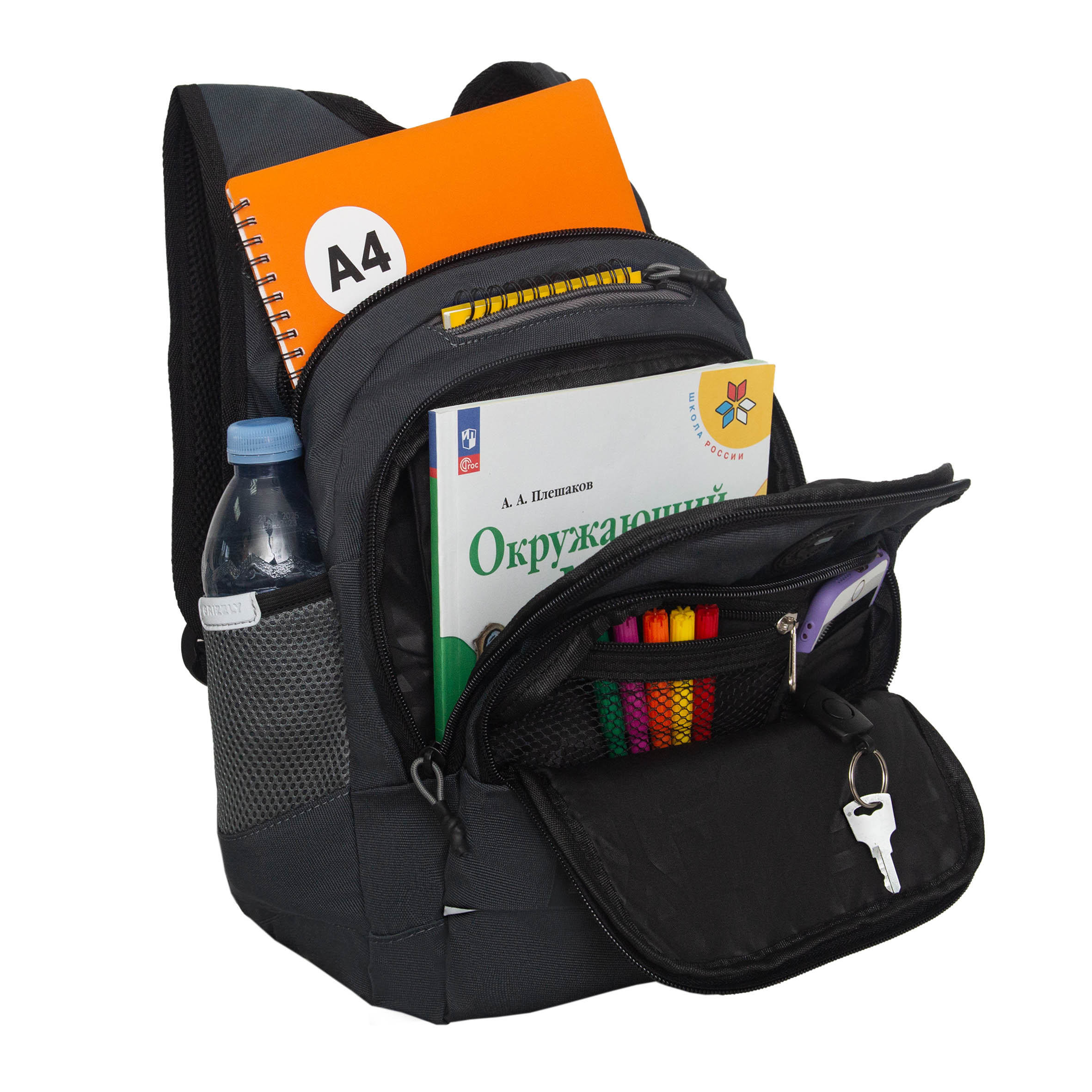 Рюкзак Grizzly для мальчика - фото 5