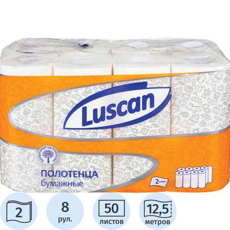 Бумажные полотенца Luscan