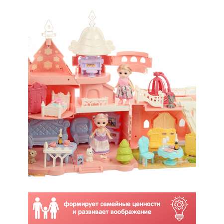 Домик для кукол Veld Co 39 см