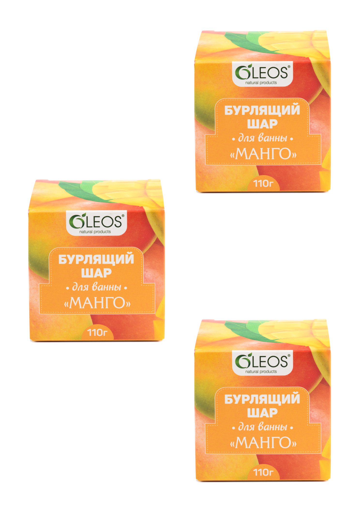 Бомбочка Oleos 3 шт. - фото 1